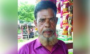 নূর হোসেন দিবসে স্লোগান দিতে গিয়ে যুবদল নেতার মৃত্যু